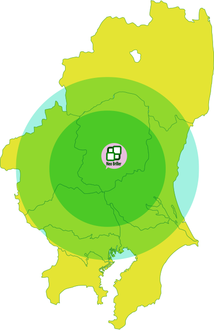 訪問可能エリア